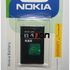 Bateria BL-5CA (BL5CA) - N71 , N72 , N91 , N91 8GB , N-Gage  