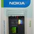 Bateria BL-5F (BL5F) - Nokia 6210 Navigator, Nokia 6290, Nokia E65 