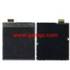 www.yescell.com supply Blackberry 8100 8110 lcd