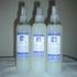 Leche Virginal 250  ml. de Farmacia Reccius