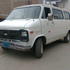 Taxi carga, mudanzas 995063600 - 3873556