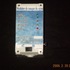 Dcp_1475_thumb