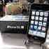 Appl_iphone_2_thumb