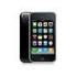 Brand New Apple Iphone 3G S 32GB Mobile Phones