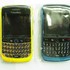 www.tanbigo.com sell blackberry housing:8100 8120 8130 8300 8310 