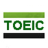 Clases de Preparación Test de TOEIC en Santiago de Chile