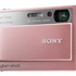 SUPER OFERTA!! CAMARA DIGITAL SONY T-20 8.1 MP