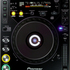 Para La Venta Pioneer CDJ-1000mk2 - Distrito Federal - Buenos Aires