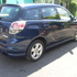 !! Vendo Toyota Matrix XR '2005 !! - San Salvador - San Salvador