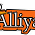 AROMATICOS PUBLICITARIOS \