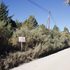 ***BARILOCHE VENDO TERRENO EN PENINSULA EXCELENTE ENTORNO***