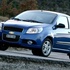 PLAN CARS C.A.