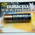 Pilas Duracell   AA  y  AAA