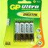 Pilas alcalinas GP AA y AAA