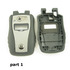 www.tanbigo.com sell nextel i580 housing