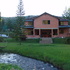 Quebrada_la_honda_thumb