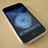 venta nokia n97 cost $300  y apple iphone 16gb $250 - Monte Cristi - San Fernando de Montecristi