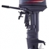 MOTORES FUERA DE BORDA YAMAHA
