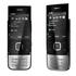 Nokia-5330-mtve-0000001_thumb