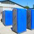 Fabricamos los mejores Baños Quimicos www.multiagua.cl