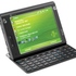 HTC Advantage X7500 