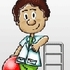 Fisioterapia y Rehabilitacion en Quito 095018500