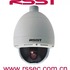 RSST - Fabricante de GSM Alarma,alarma GSM,monitoreo de alarma,IP