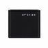 Bateria BP-6X (BP6X) - Nokia 8800 Sirocco Edition