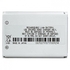 Bateria BLD-3 (BLD3) - 2100 - 3300 - 6610 - 6610i 