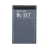 Bateria BL-5CT (BL5CT) - 5220 XpressMusic