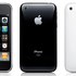 Venda: Apple I Phone e outros telefones
