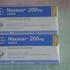 Nexavar_200mg_thumb