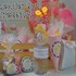 Recuerdos, Centros de mesa, barra de dulces, tarjetas, invitaciones