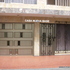 CASA EN CALI – NUEVA BASE.