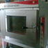 Vendo Horno Turbo Panaderia marraquetero 1 mes de uso 