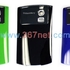 Buy | Sell | Order | 100% NEW Original | Blackberry 8300 Housing(s)
