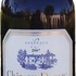 Vinho francês