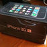  Brand New Apple Iphone 3gs 32gb $200usd  