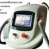Venta: Sienna IPL, rejuvenecimieto de piel y depilacion (CE Médica)