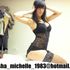 Citas y Show Eróticos por WebCam ofrecido por  **Aisha**