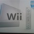 GRAN PROMOCION NINTENDO WII