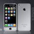 Comprar nuevo iPhone de Apple 4GS 32GB, Apple Iphone 3GS 32GB, N