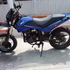 VENDO AKT 200SM CASI NUEVA