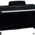 VENDO PIANO KORG C -350 PRECIO CONVERSABLE