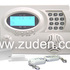 ZUDEN -Fabricante de Seguridad Alarmas,Alarma GSM,CCTV Cameras,DVR - Sistema de alarmas - Madrid - Todo