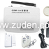 ZUDEN -Fabricante de Seguridad Alarmas,Alarma GSM,CCTV Cameras,DVR - Sistema de alarmas - Madrid - Todo