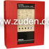 ZUDEN -Fabricante de Seguridad Alarmas,Alarma GSM,CCTV Cameras,DVR - Sistema de alarmas - Madrid - Todo