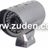 ZUDEN -Fabricante de Seguridad Alarmas,Alarma GSM,CCTV Cameras,DVR - Sistema de alarmas - Madrid - Todo
