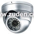 ZUDEN -Fabricante de Seguridad Alarmas,Alarma GSM,CCTV Cameras,DVR - Sistema de alarmas - Madrid - Todo