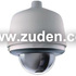 ZUDEN -Fabricante de Seguridad Alarmas,Alarma GSM,CCTV Cameras,DVR - Sistema de alarmas - Madrid - Todo